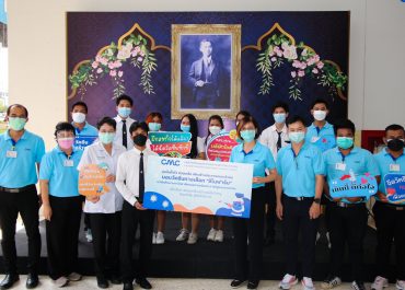 Donated 150 doses of "Sinopharm" vaccine to Prince of Songkhla University students.