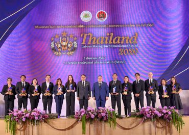 Chotiwat Manufacturing Co., Ltd. Honored with the Thai Labour Standard (TLS) Award for 20 Consecutive Years, Reinforcing Its Commitment to Global Sustainability
